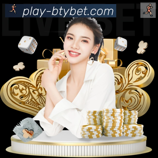 App界面